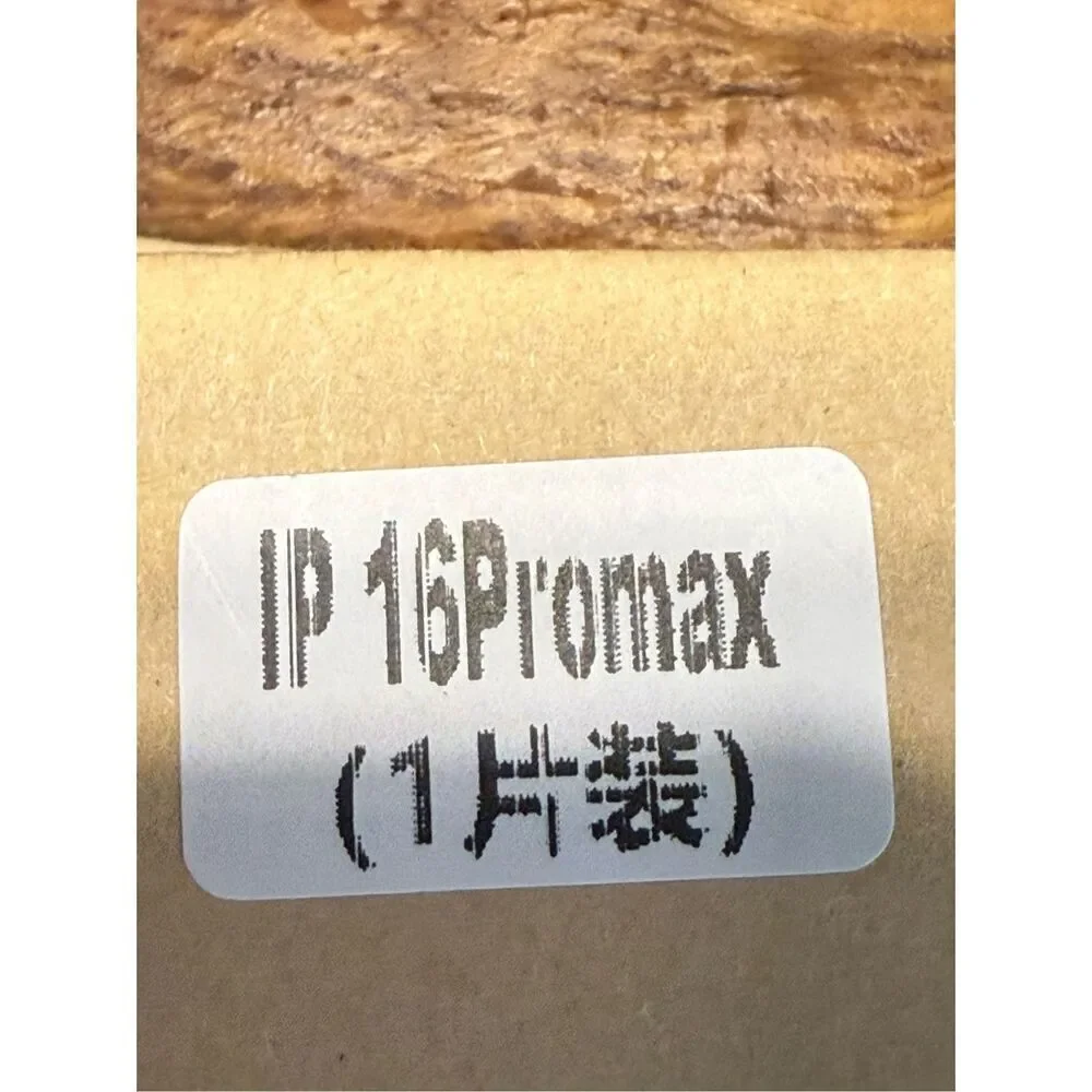 NWT Original Phone Case Card Holder Green + Screen Protector White for 16 ProMax